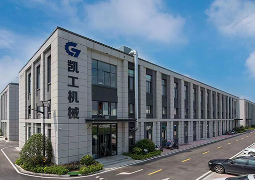 徐州凯工机械有限公司