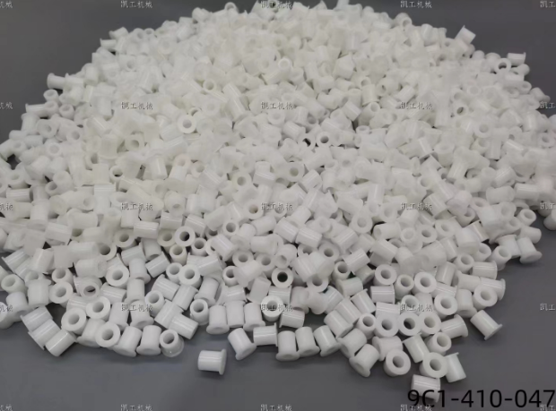 衬套 9C1-410-047