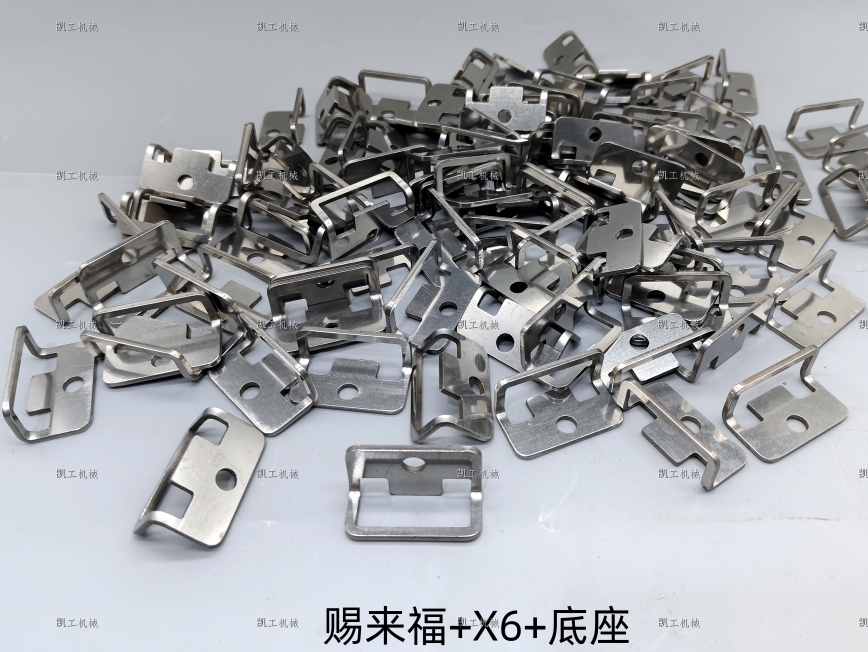 底座 171016743