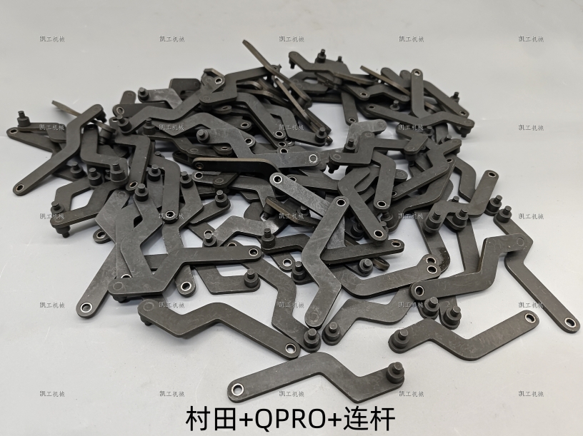 连杆 9C1-320-908
