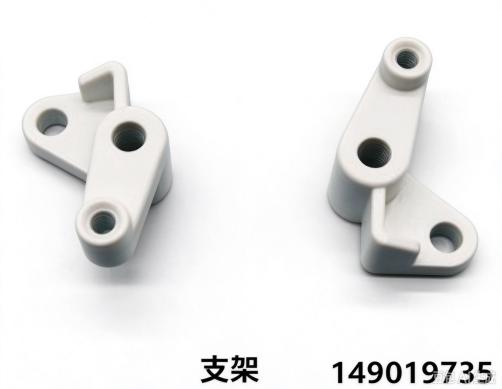旋转支架杆 149019735