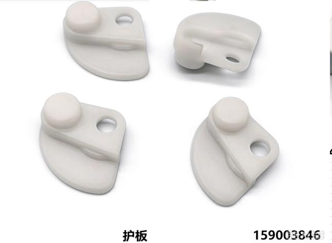 护板 159003846
